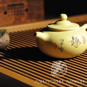 Чайник из Исинской глины
